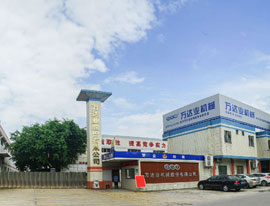 《洲際傳媒》專訪萬達(dá)業(yè)：自信人生二百年，會當(dāng)水擊三千里