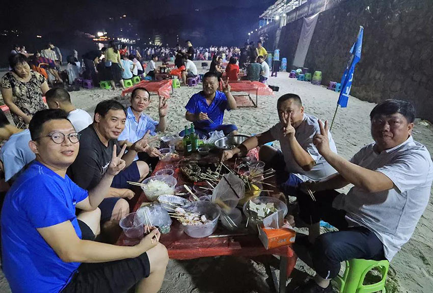 喜迎佳節(jié)·快樂出行--萬達(dá)業(yè)2019金秋之旅暨第四屆運(yùn)動會